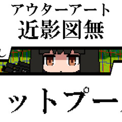 Stream kazuchiki music | Listen to songs, albums, playlists for