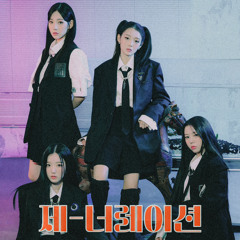 TripleS Acid-GENERATION(1980ver)