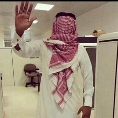 عزوة ال جميح