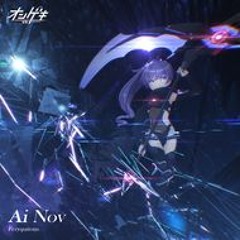 Ai Nov - Feryquitous [オンゲキ]
