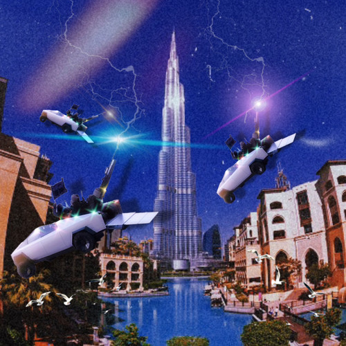 사이버알라신