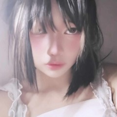 Dumemay