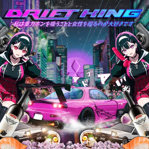 SAYMOOON - DRIFT KING ( FREE DL )