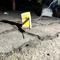 木にしない