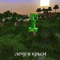 Jkxhalf — MINECRAFT PROFUNDAS