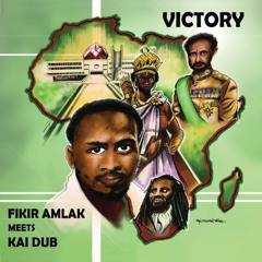 Three Wicked Dub
