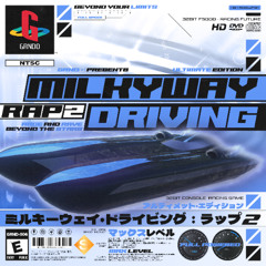 setsuna__ - TURBO [2025春M3 𝙈𝙄𝙇𝙆𝙔𝙒𝘼𝙔 𝘿𝙍𝙄𝙑𝙄𝙉𝙂/𝙍𝘼𝙋2]