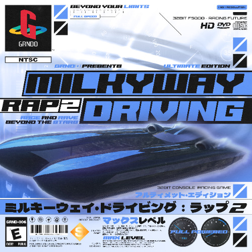 setsuna__ - TURBO [2025春M3 𝙈𝙄𝙇𝙆𝙔𝙒𝘼𝙔 𝘿𝙍𝙄𝙑𝙄𝙉𝙂/𝙍𝘼𝙋2]