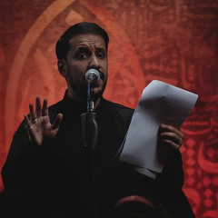 مجانين فاطمة | علي بوحمد