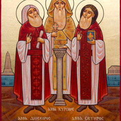 The Syrian Fraction - Father Moses Samaan