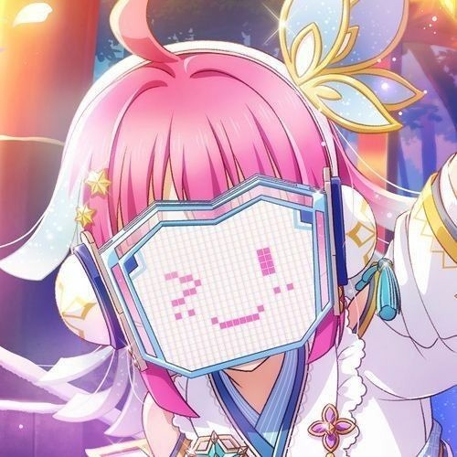 I'll do it - instrumental