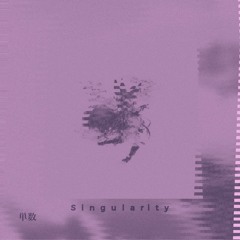 Intro (Prod. Atimez)