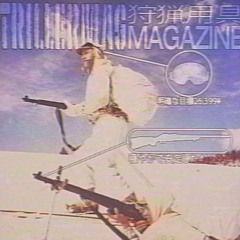 9kjefe + Fled1k - Headtap [skelli]