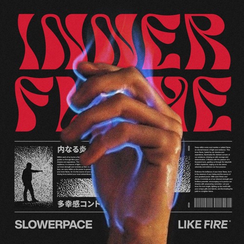 INNER FLAME [full album]
