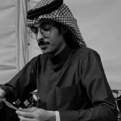 ‎⁨خلاني أكسر عنادي || راشد فهد