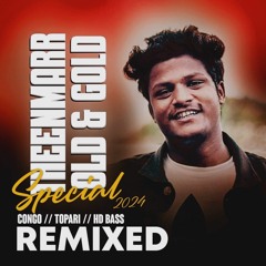 GOVARDHANA GIRULU SONG REMIX BUDWELDJSAI