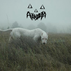 Hack Cuntry **IMSOFUCKINDONE** MIX CRA Radio