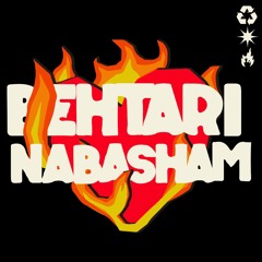 Behtari Nabasham [Prod. PBel]