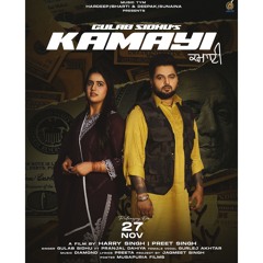 Kamayi | Gulab Sidhu | Gurlez Akhtar