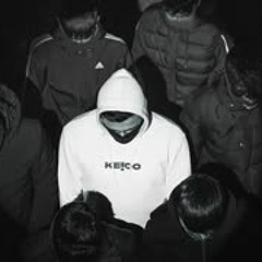 Kejoo Beats - Pusu