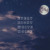 Artwork for Every Night White Noise