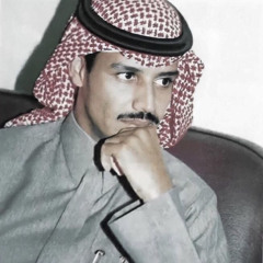 ‎وش تنتظر يامحرق القلب