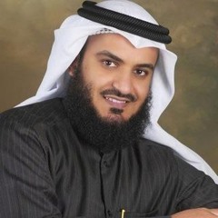 #مشاري راشد العفاسي - نشيدة يا أمي - الضرير