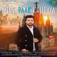 Mere Paak Khudaya