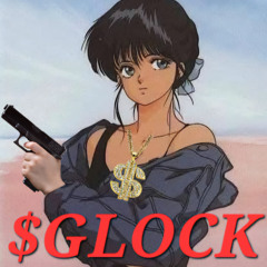 Glock Vibes 大きな人生