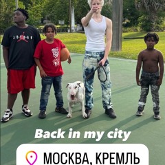 Afterfamemix