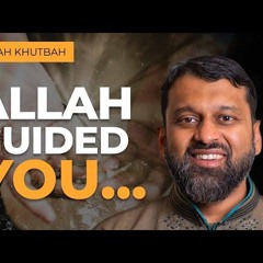 Will You Accept Allah's Guidance?