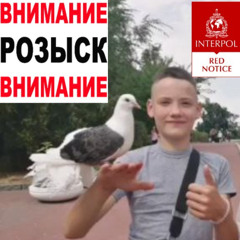 dj ebaka-внимание от прослушивания слетают трусы