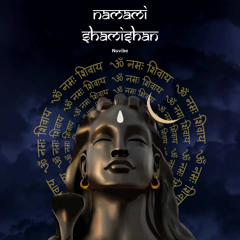 Namami Shamishan – Nuvibe (Psytrance)