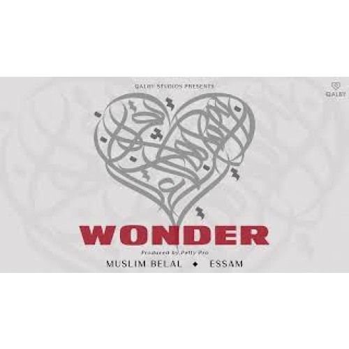 Wonder (Official Audio)