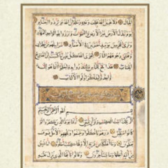 ACCESS PDF 📒 The Koran Interpreted: A Translation by  A. J. Arberry EBOOK EPUB KINDL