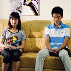 เพลงหนึ่ง (ost.ฝัน หวาน อาย จูบ)