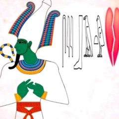 My Neck My Back 2017 - TH