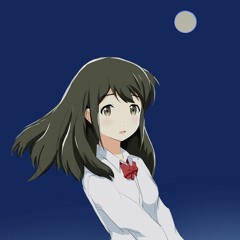 Tsuki Ga Kirei