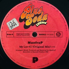 My Luv 4 U (Club Mix)