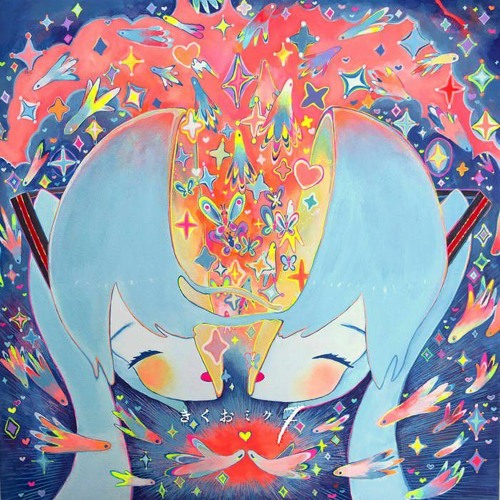 <きくおミク7> My Time (OMORI ver, Kikuo cover)