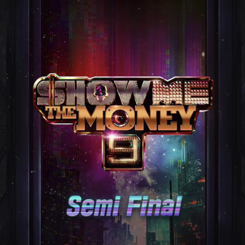 원슈타인 - 세상에 나쁜 개는 없다 (Feat. YDG, Zion. T) (Prod. SLOM)