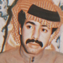 ‎⁨خالد السلامه-مرض ابوي⁩
