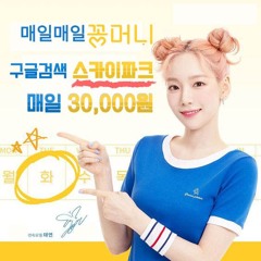 꽁머니 추가입금 없이. 환전가능. 민짜가능. 블랙가능. 꽁머니 추가지급ok