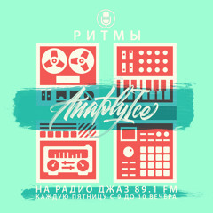 RHYTHMS Radio Show (Oct.29.2021)