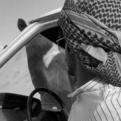 اسمحلي اشوفك قبل ما روح