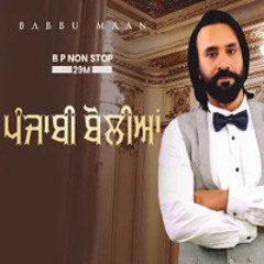 Punjabi Boliyan babbu maan