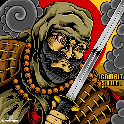 200 BPM Vampire Heart (Sōhei album)