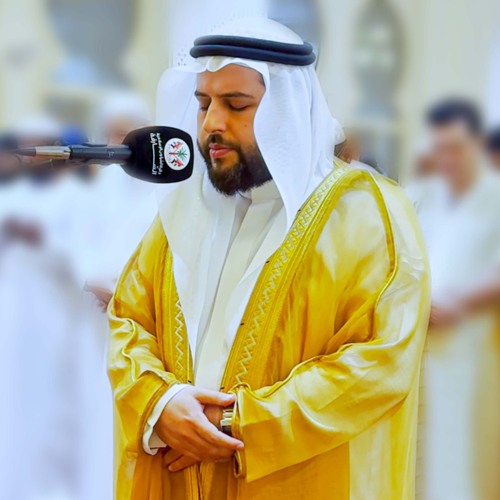 الشيخ عبدالحكيم الصافي | ما تيسر من سورة البقرة