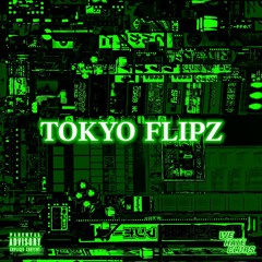 1981 Tokyo - YOU KNOW HOW TO MAKE ME FEEL [FT. ASHER]