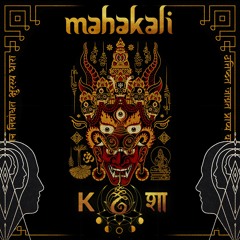 Premiere:  HiiRO - Yugen [Kosa Records]